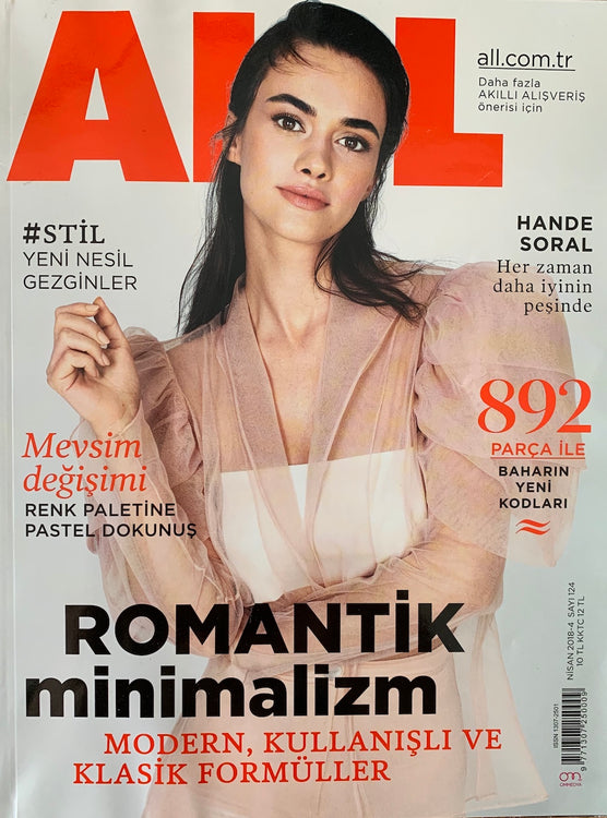 All Magazine